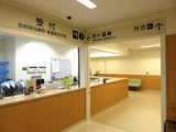 治療計画室